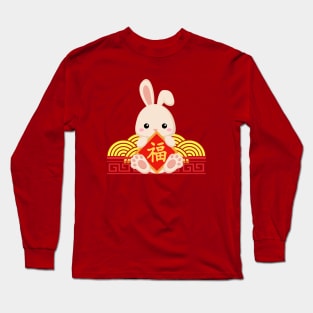 Ring in the Year of the Rabbit in style with our "Chinese New Year Celebration" Long Sleeve T-Shirt